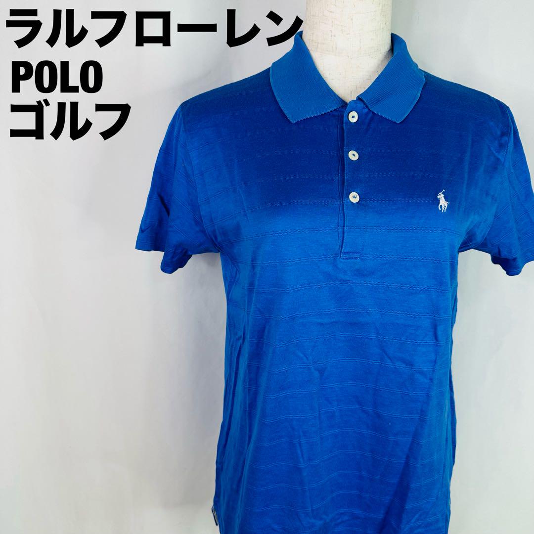 ラルフローレン ポロ　シャツ　ゴルフ　ウェア POLO 半袖　青　3-109