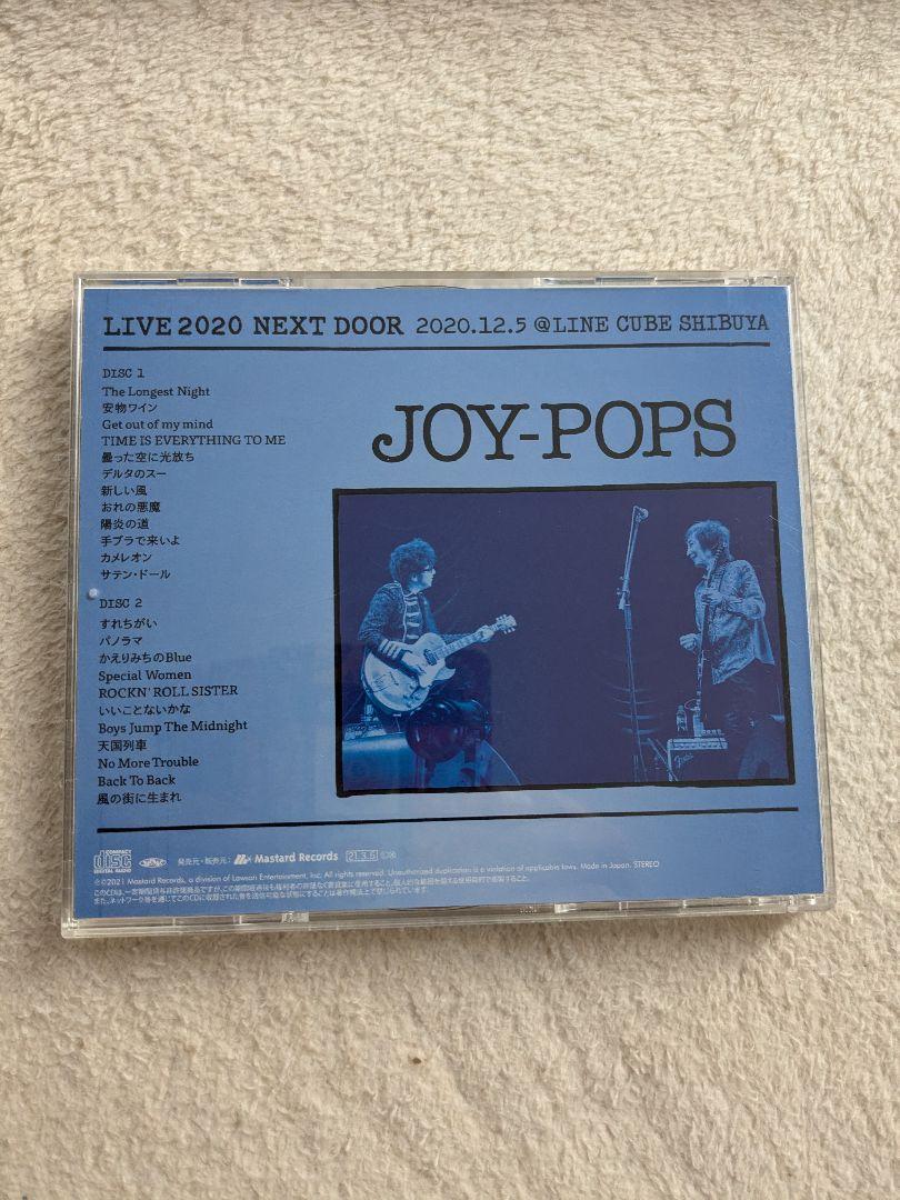 JOYPOPS　　村越弘明　　HARRY　 土屋公平