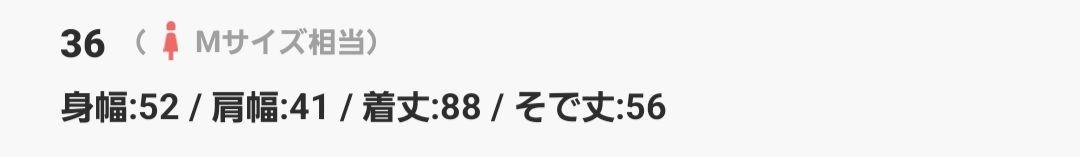 Danton　デニムカバーオールジャケット