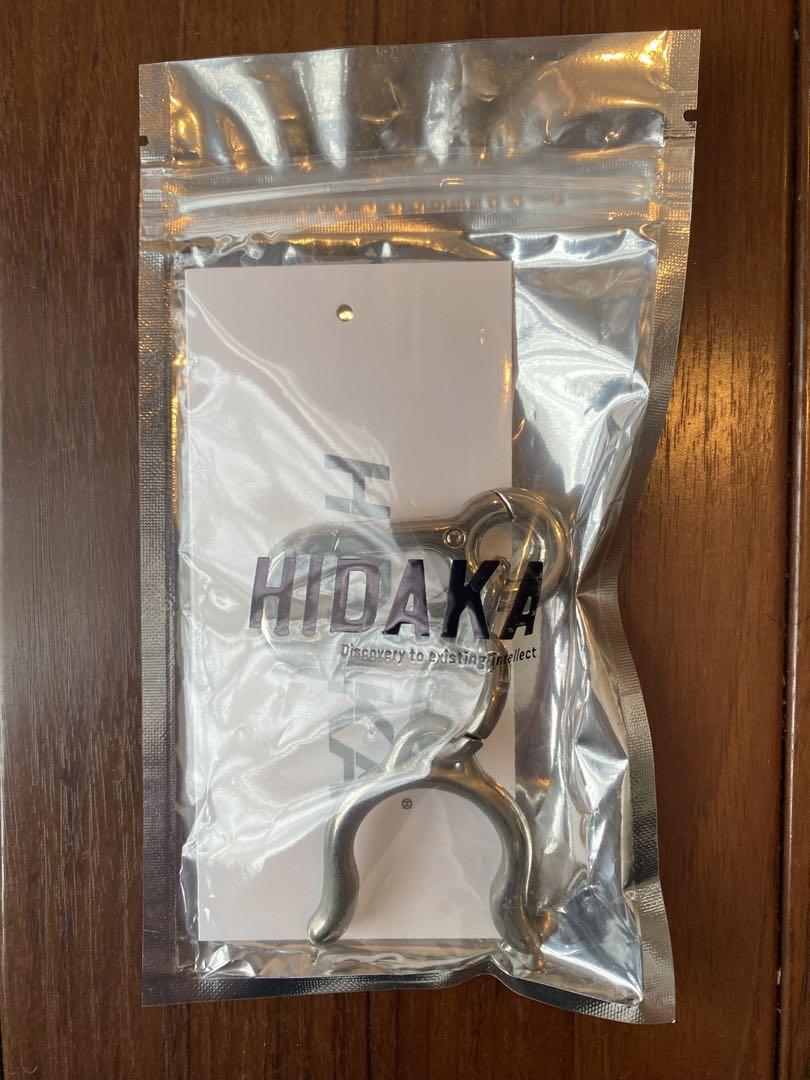 【HIDAKA】PET bottle holder