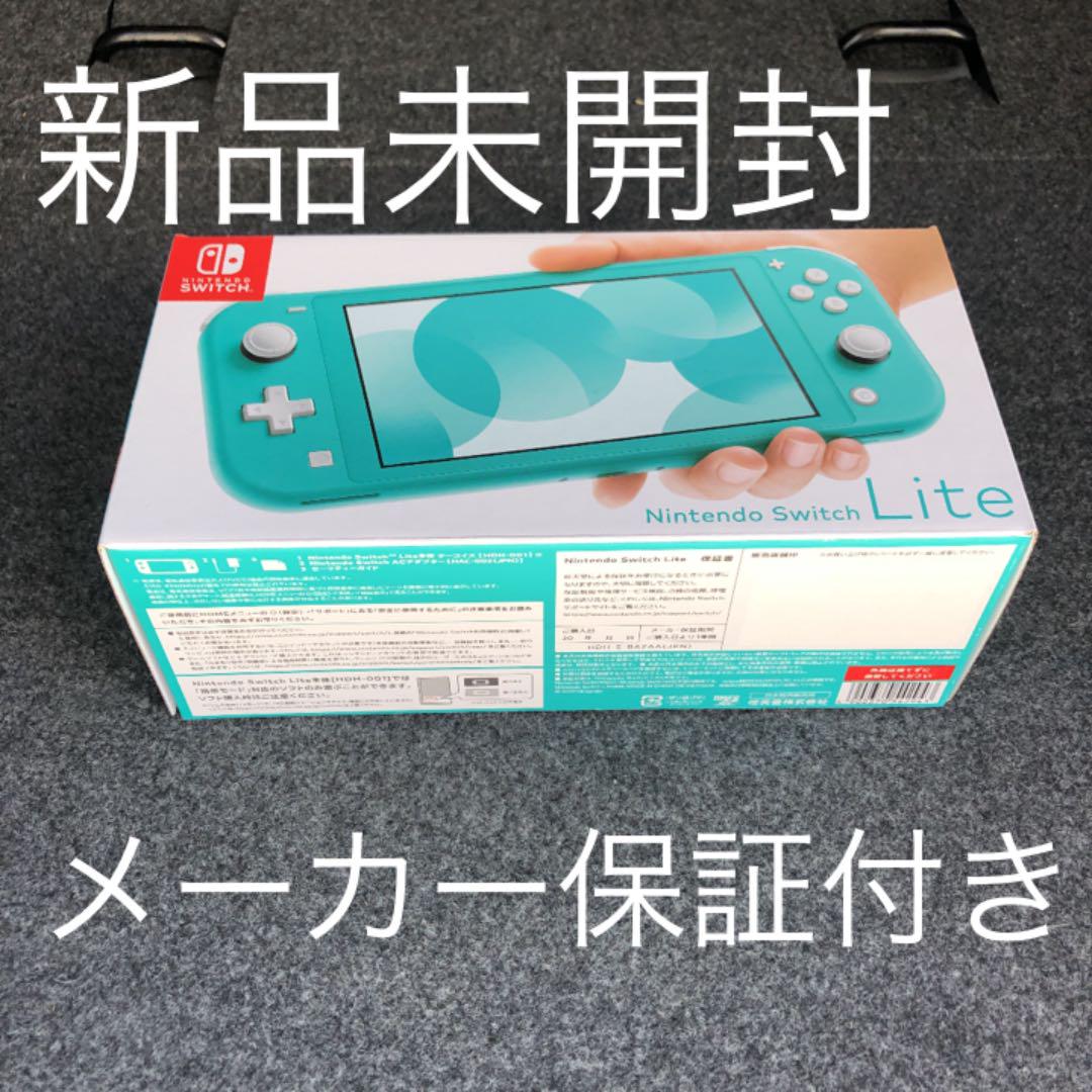 14699円 新品同様 Nintendo Switch NINTENDO SWITCH LITE ター…