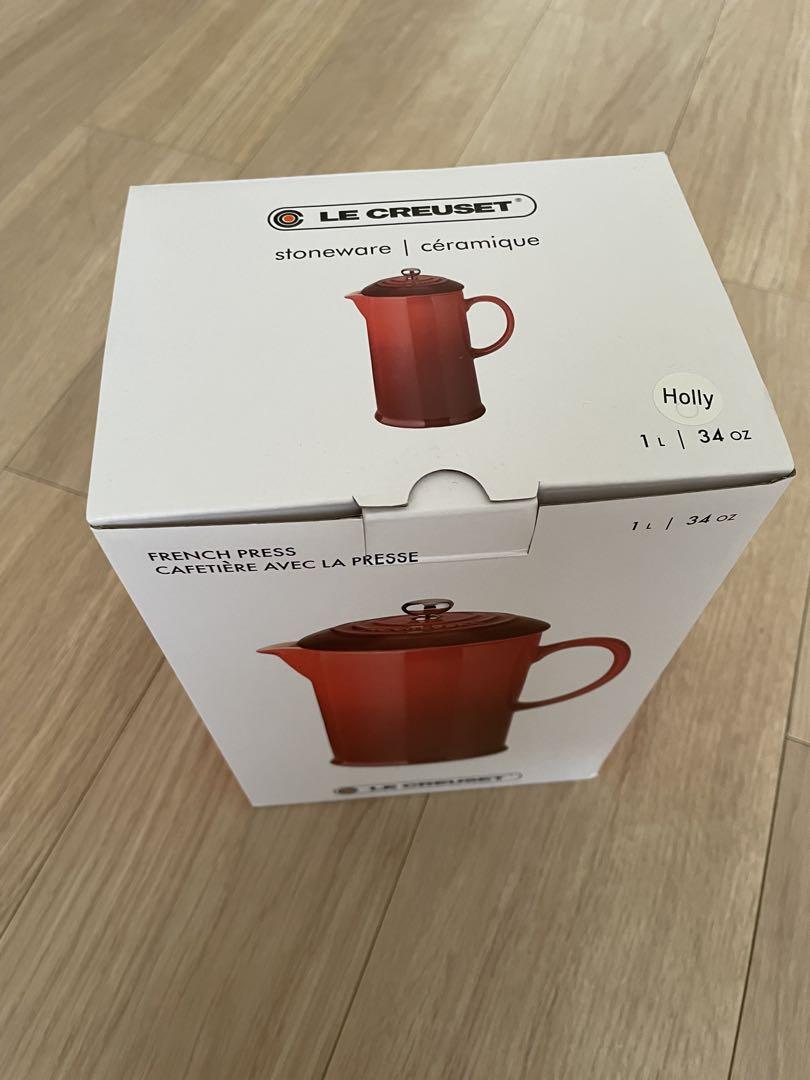 Le Creuset ル・クルーゼ　フレンチプレス 34oz