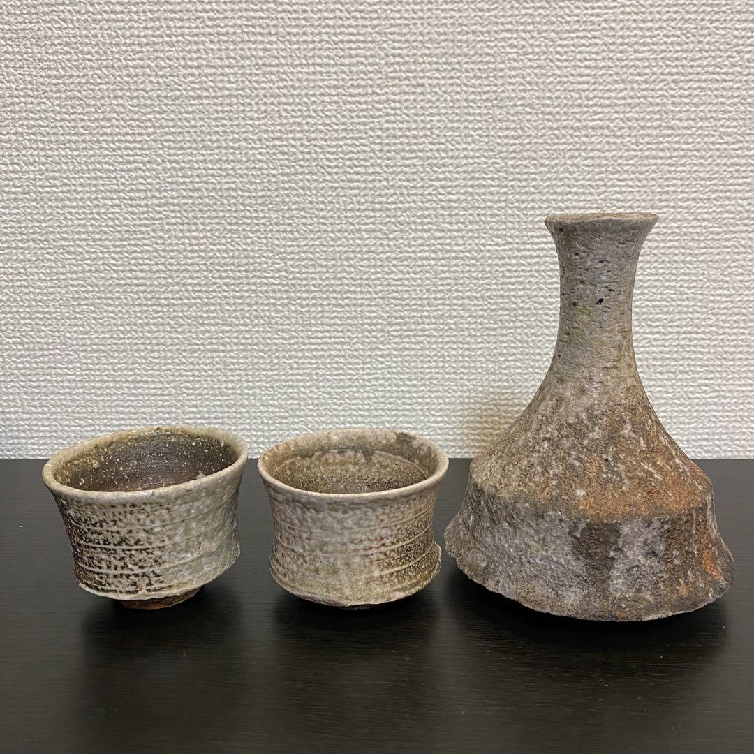 ぐい呑み 徳利