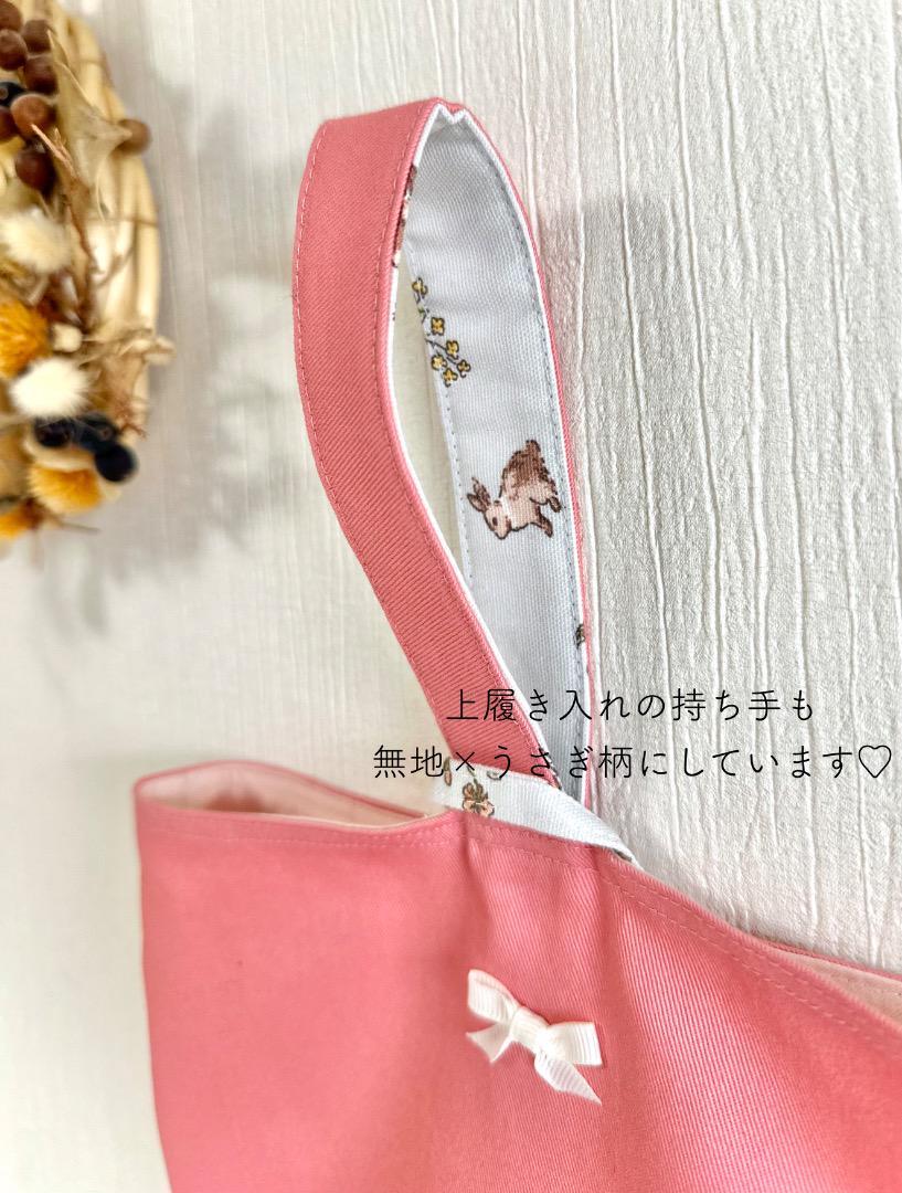 ⭐️handmade⭐️　レッスンバッグ　巾着　上履き入れ　セット