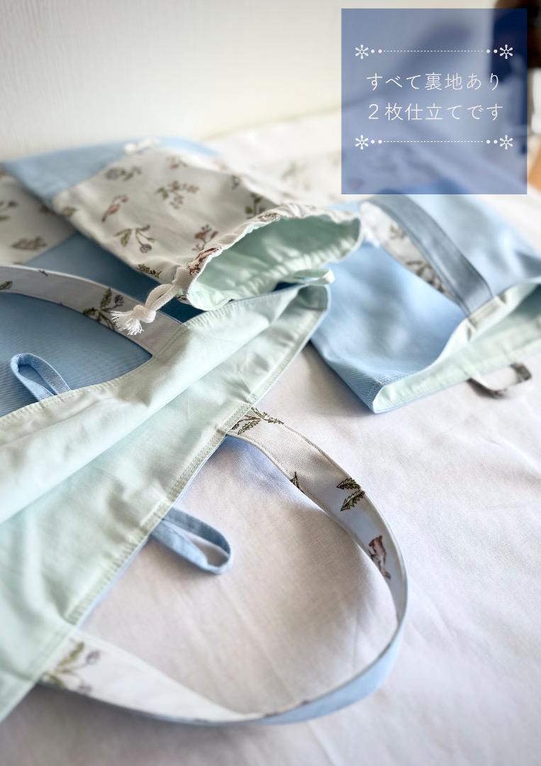 ⭐️handmade⭐️　レッスンバッグ　巾着　上履き入れ　セット