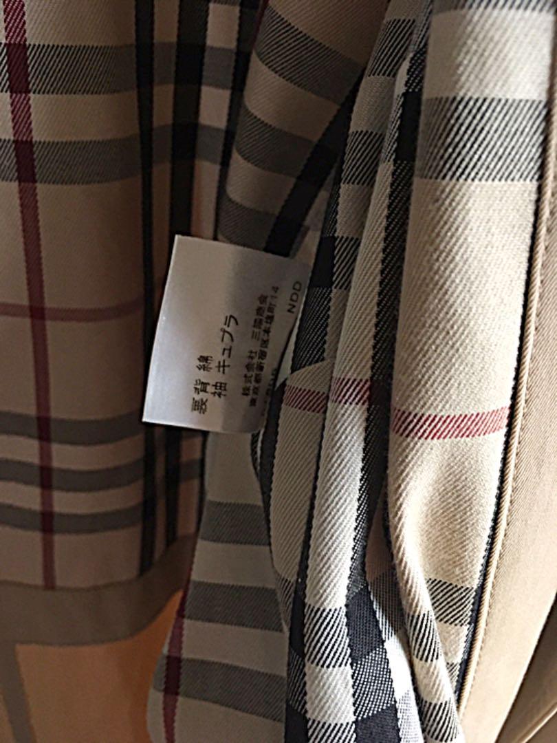 BURBERRY London ステンカラーコート バーバリー ロングコート