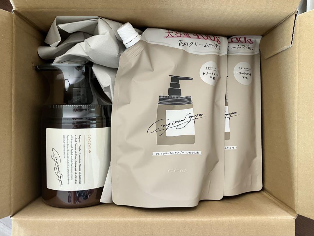 ジェミールフランヒートグロスシャンプーJ2500ml&トリートメントJ2500g 41JfTauKjML.jpg