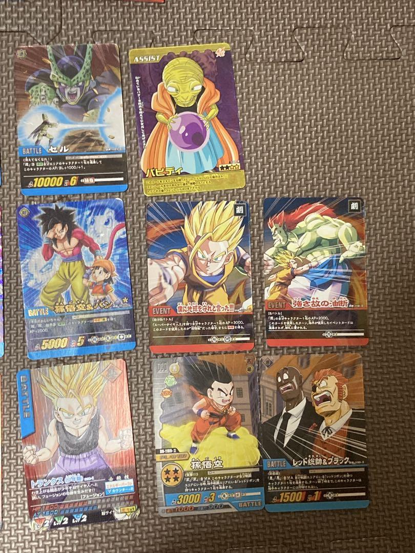 ドラゴンボール データカードダス