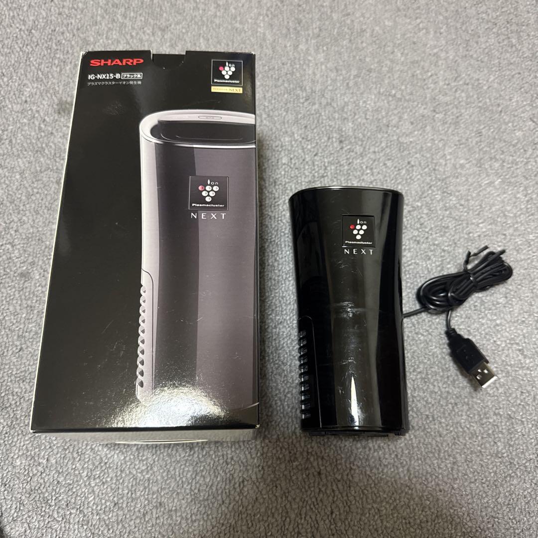 SHARP IGNX15B 空気清浄機 ブラック 車載式　車
