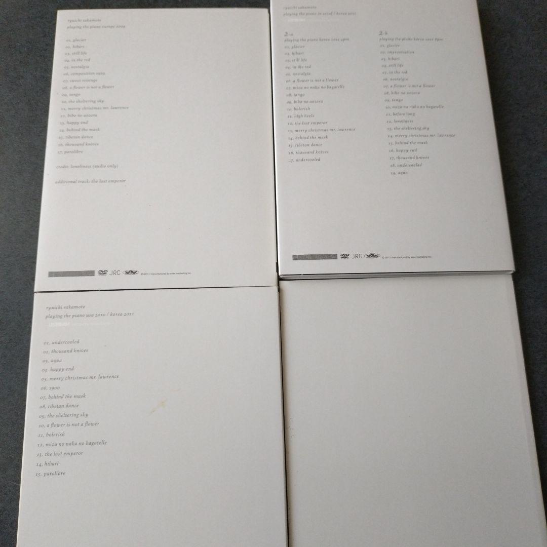 坂本龍一 playing the piano 2009 - 2011