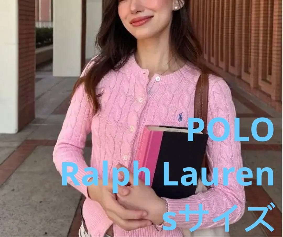 POLOポロラルフローレンケーブル カーディガンコットンニットセーター ピンクS POLO RALPH LAUREN