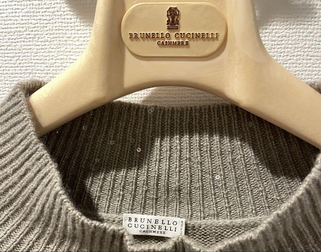 CUCINELLI カシミヤワンピース
