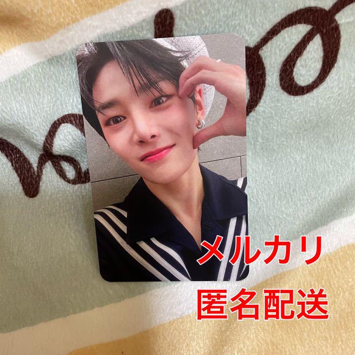 Stray Kids  NOEASY  subk 限定　トレカ  アイエン　1枚