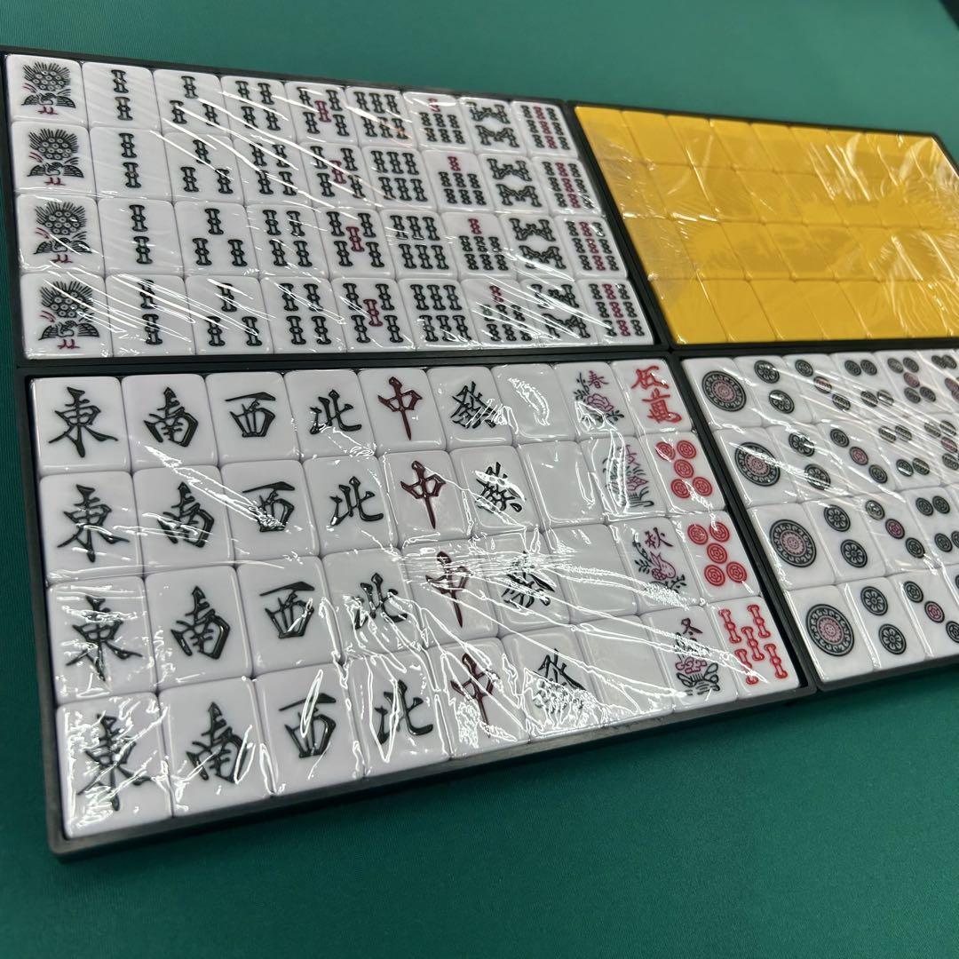 お得麻雀セット】ライトマットと麻雀牌セット、 新品 、送料無料