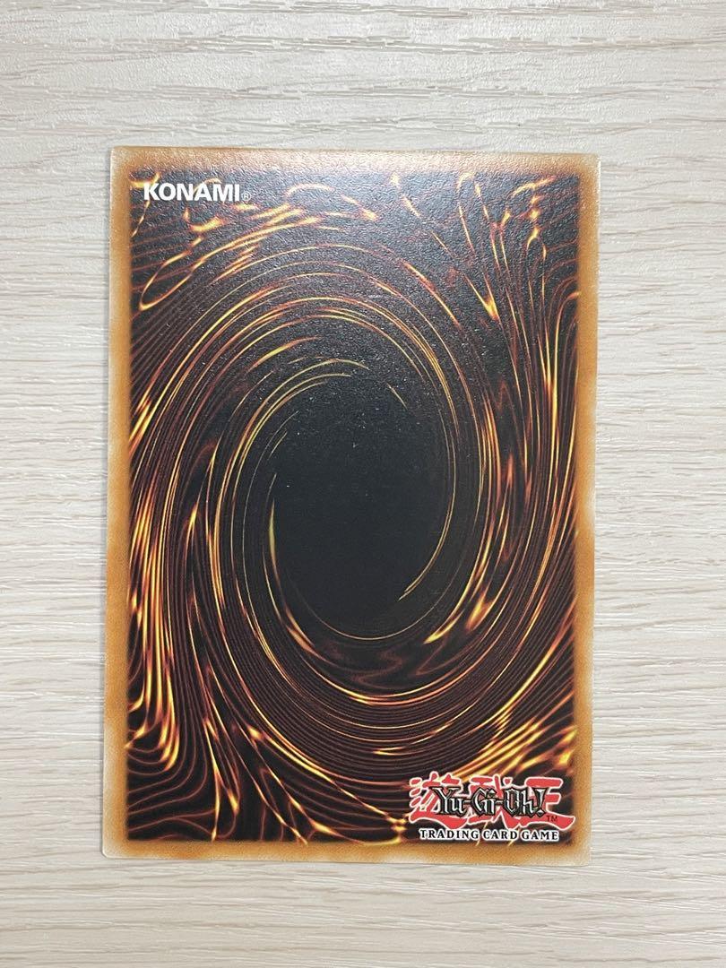 キングダム