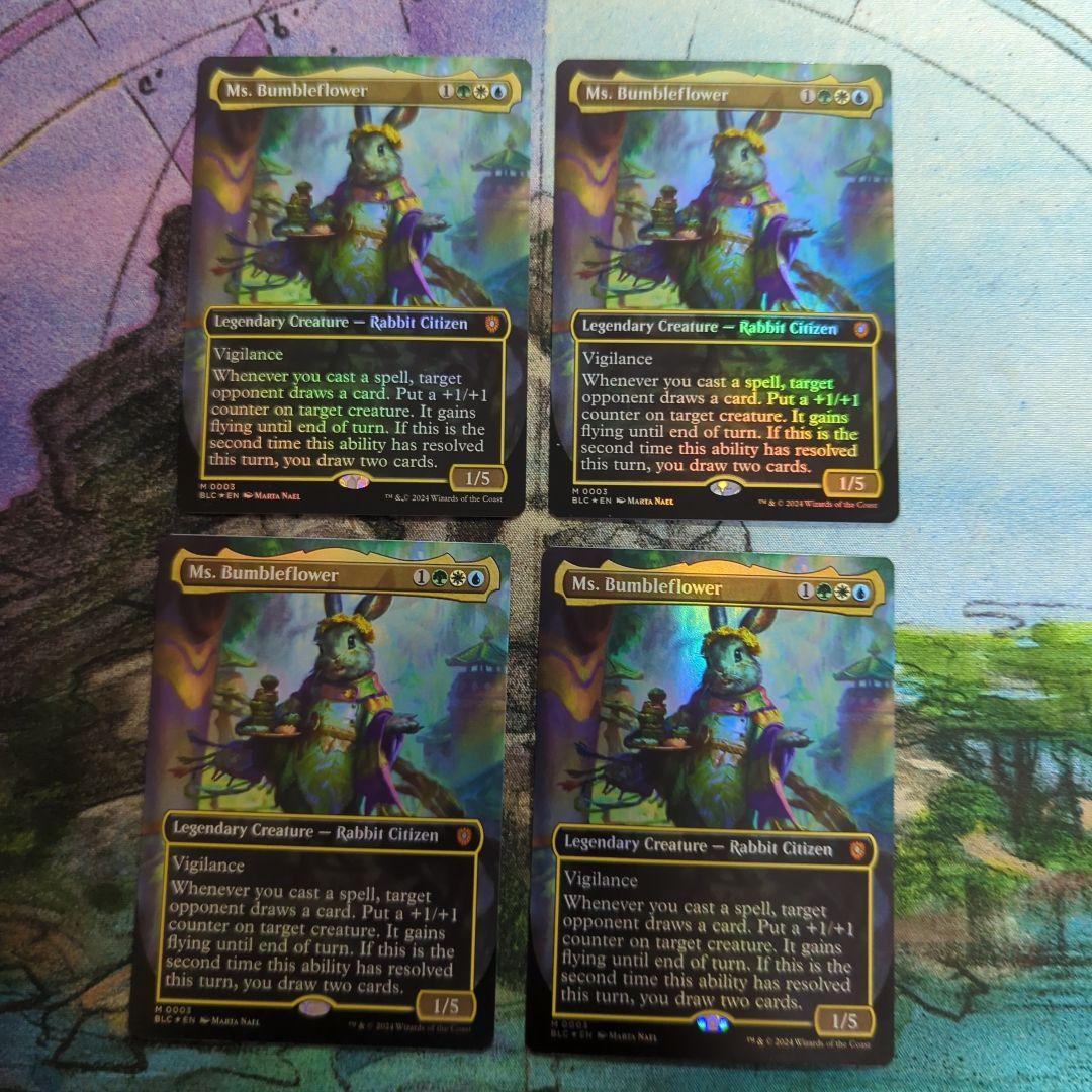 MTG バンブルフラワー夫人 拡張 foil 英語4枚まとめ売り - メルカリ