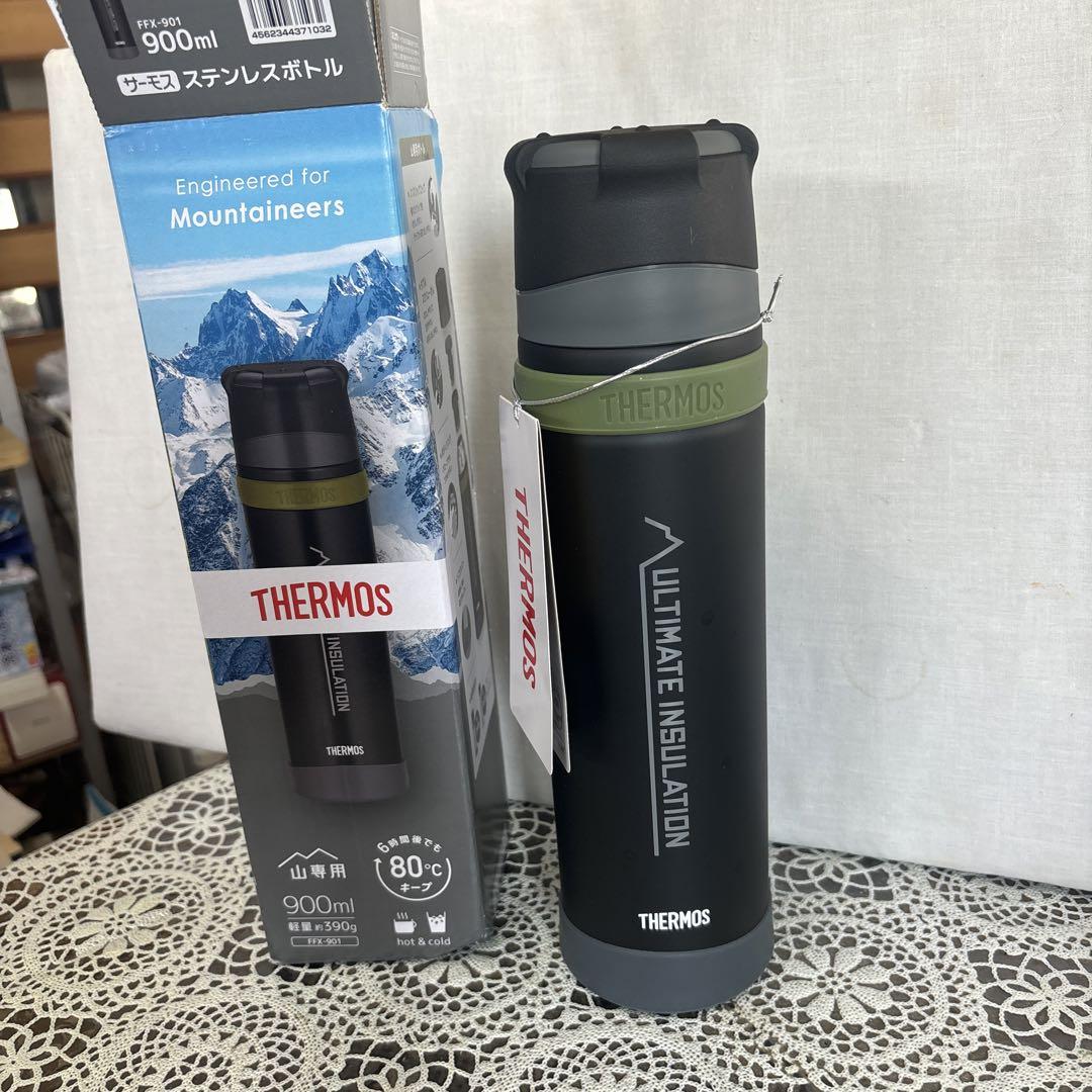 新品未使用　山専用ステンレスボトル900ml THERMOS(サーモス)