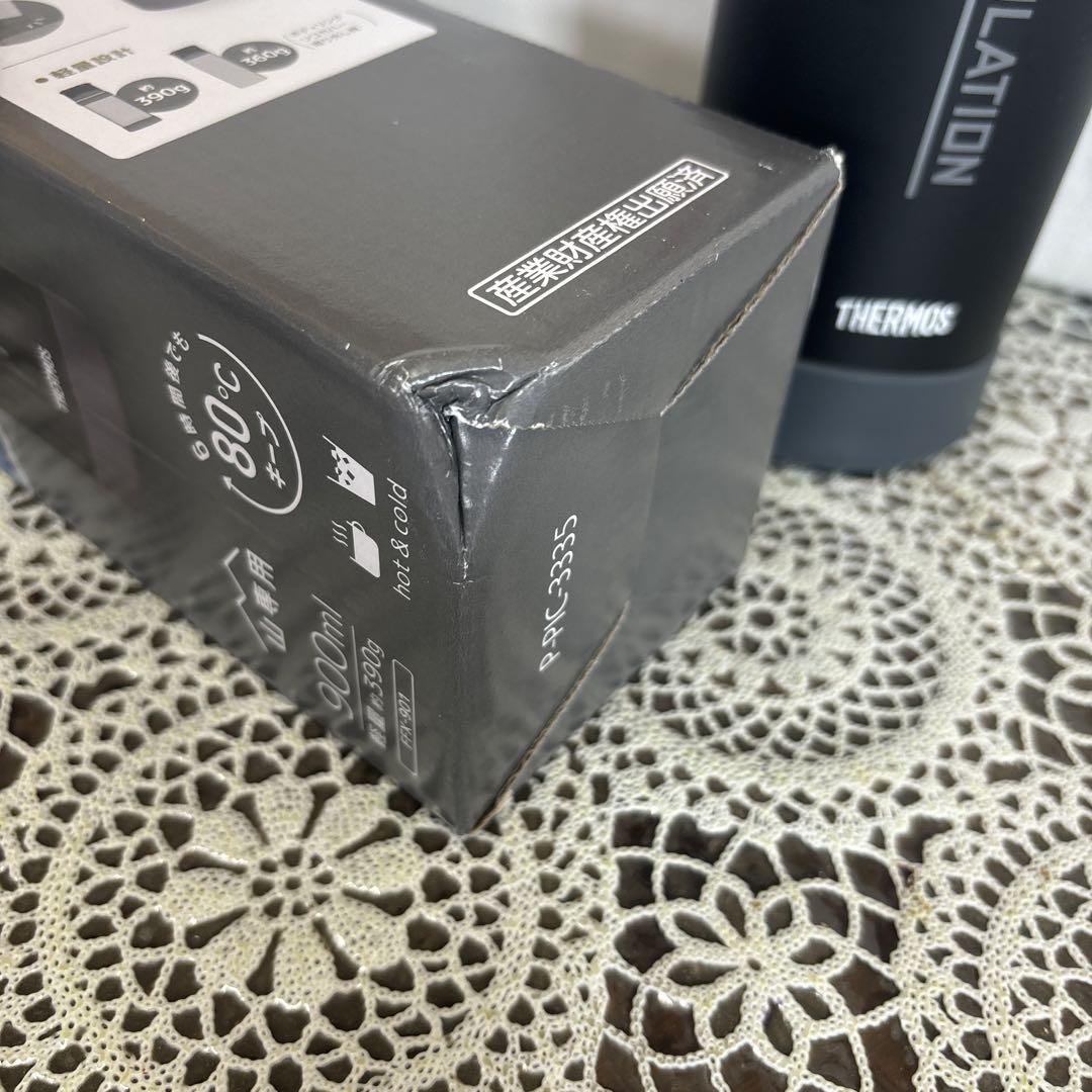 新品未使用　山専用ステンレスボトル900ml THERMOS(サーモス)