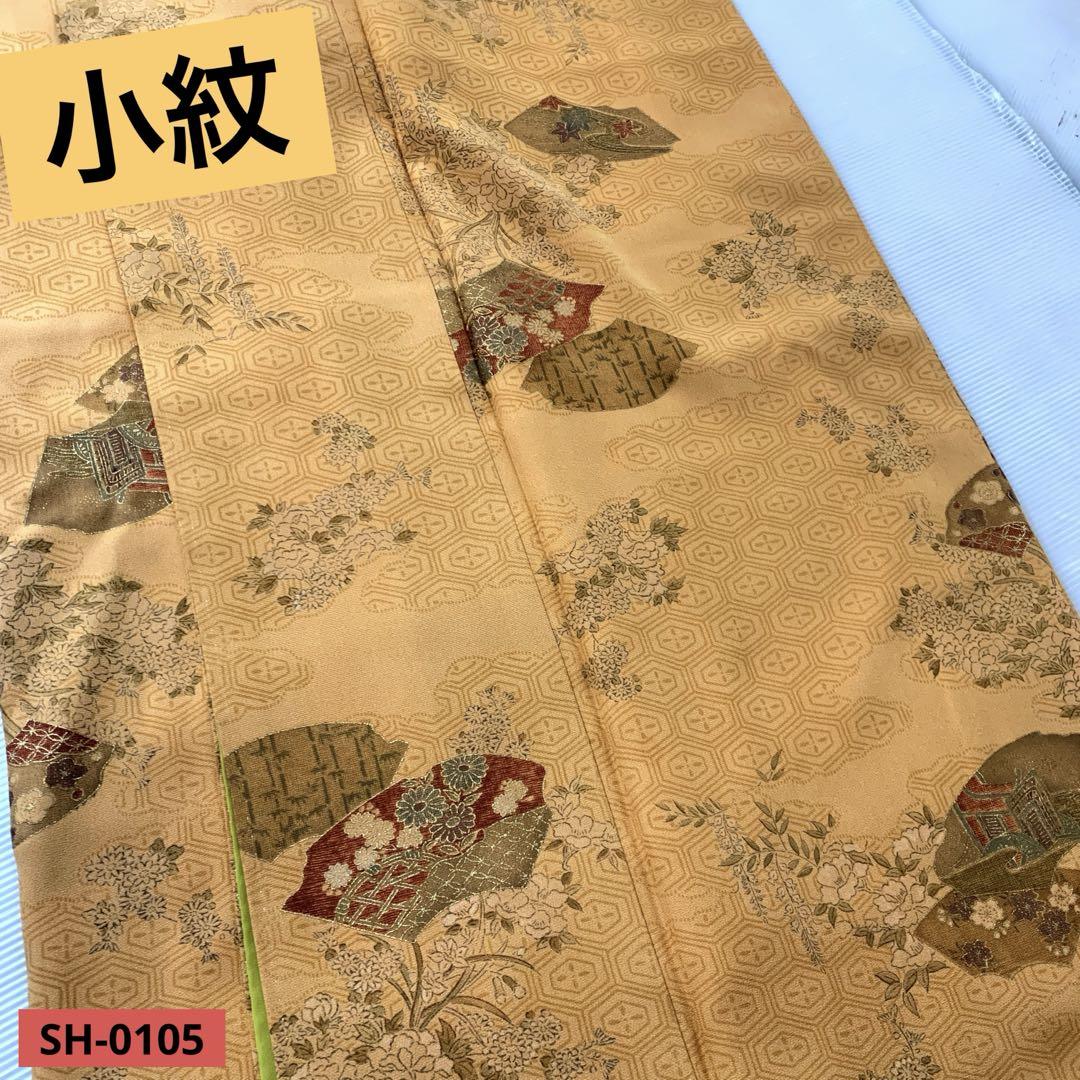 SH-0105 小紋 正絹 美品