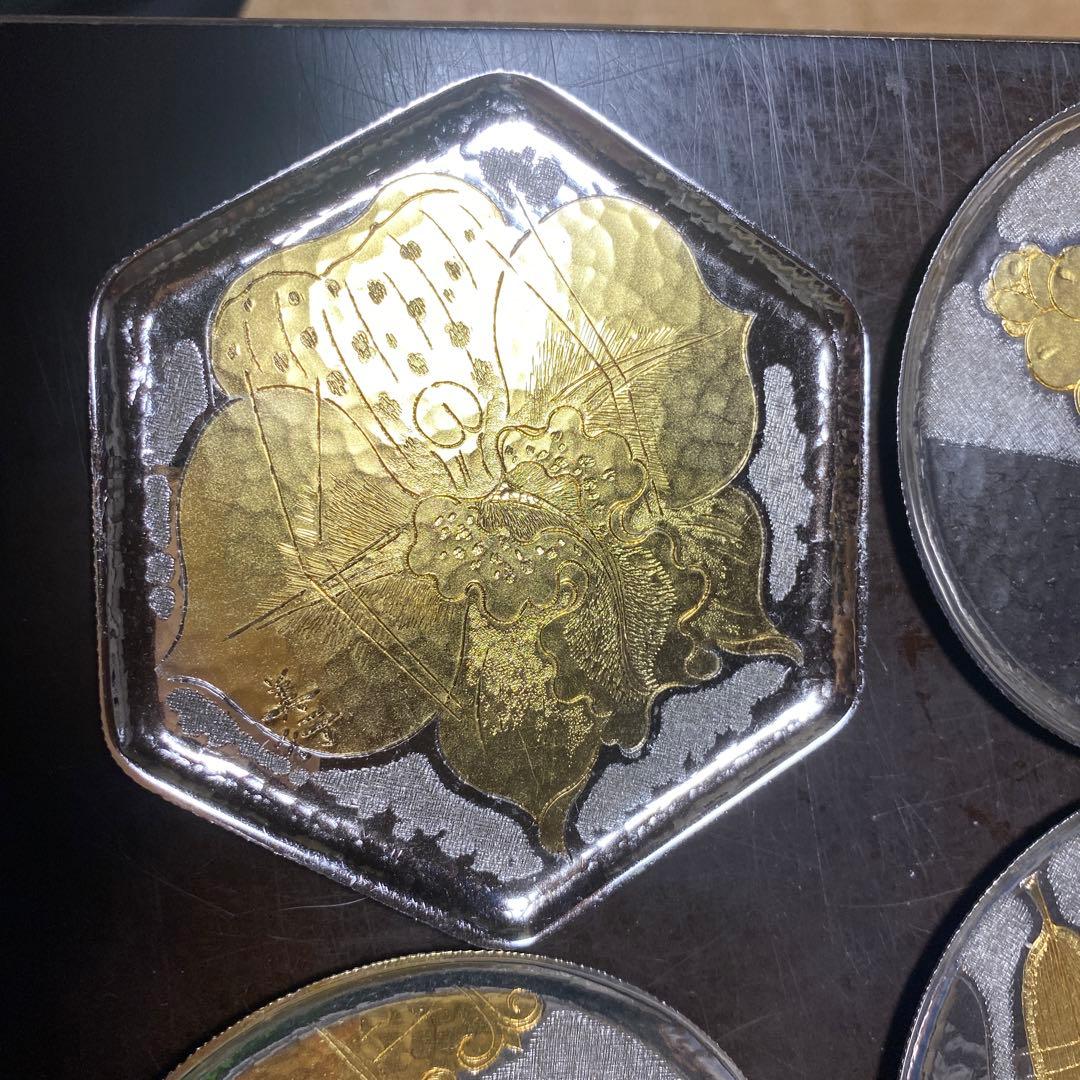 ガラス製金色装飾皿セット ガラス製金色装飾皿セット