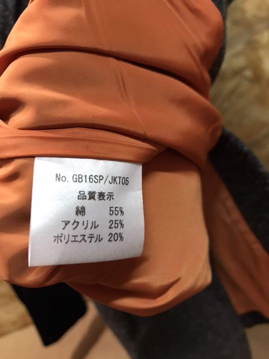 glamb Maverick tailored JKT 2009 al6Pr-m20263521376 大人気