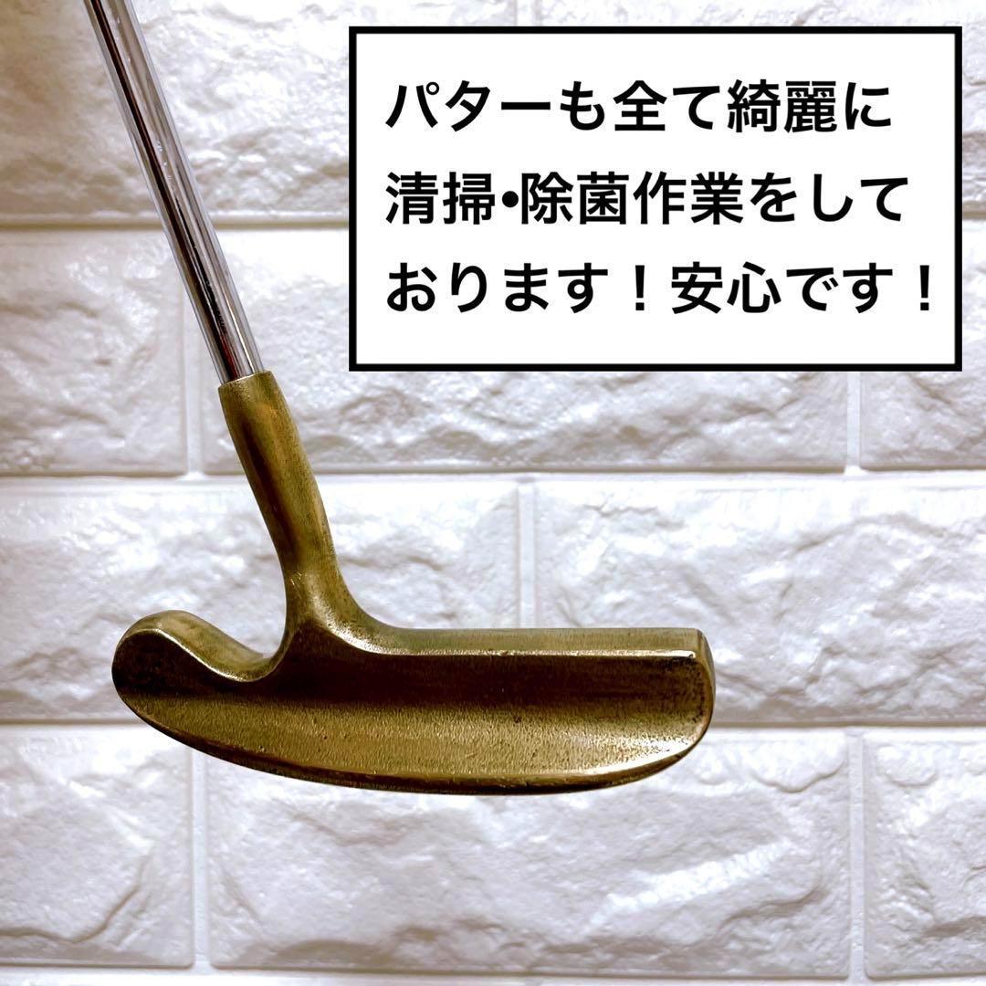 グリップ