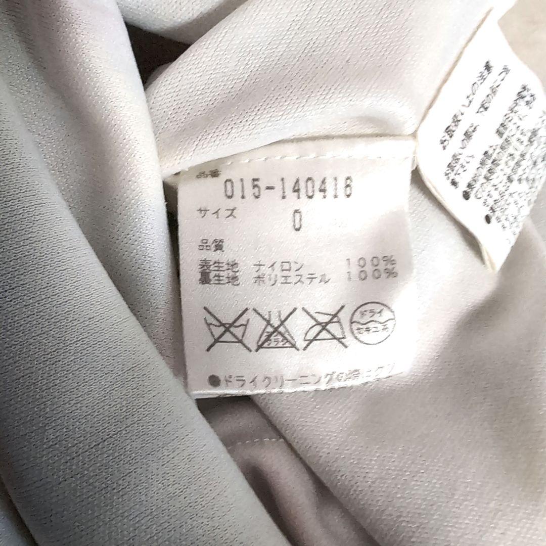 eh19 VIVIENNE TAM 花柄 半袖ワンピース レディースM相当 eh19 VIVIENNE TAM 花柄 半袖ワンピース レディースM相当 - メルカリ