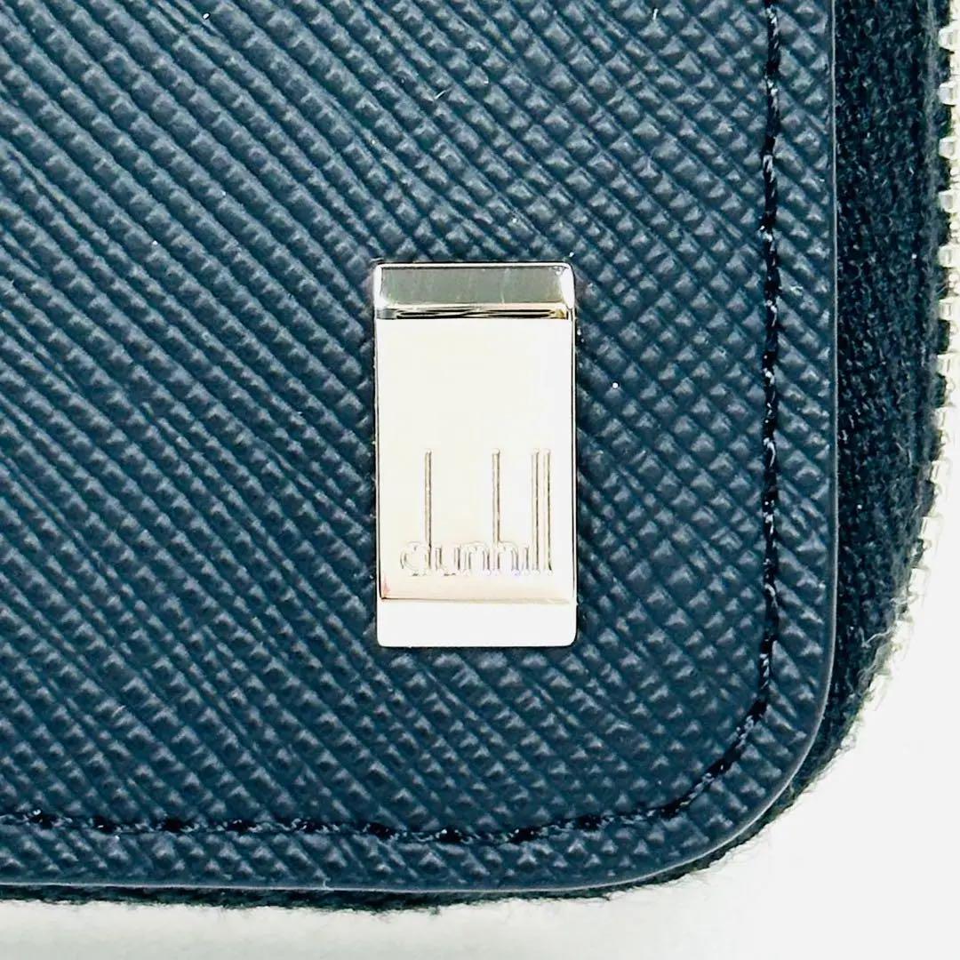 ダンヒル　未使用級　長財布　ラウンドファスナー　ロゴプレート　レザー　ブラック