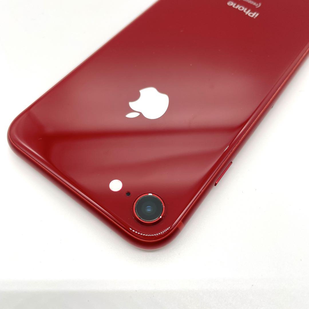 iPhone 8