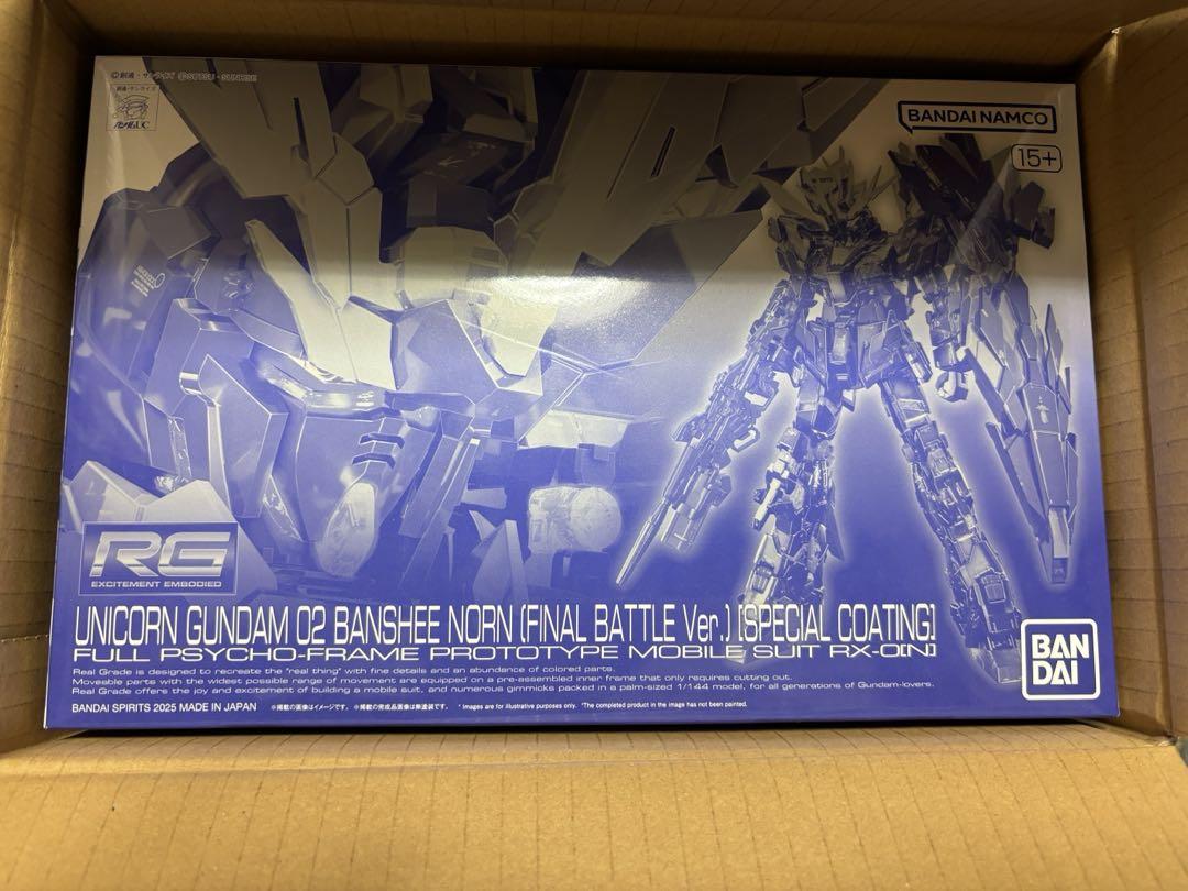 RG1/144ユニコーンガンダム２号機バンシィノルン最終決戦仕様SPコーティング