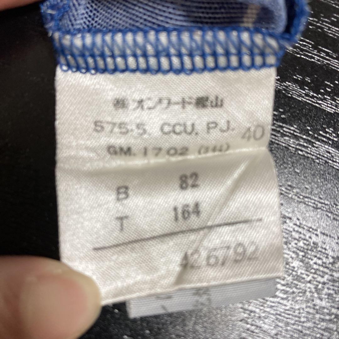 JPG Jean Paul Gaultier長袖Tシャツ