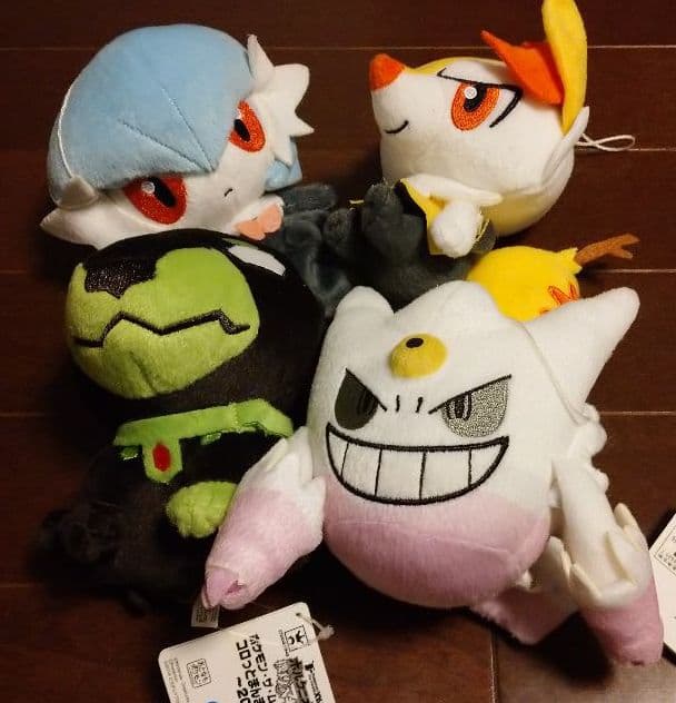 特注寸法 ポケモンザムービー Xyu0026z ボルケニオンと機巧のマギアナ 人気絶頂 Www Comgen Co Uk 特注寸法 ポケモンザムービー Xyu0026z ボルケニオンと機巧のマギアナ 人気絶頂 Www Comgen Co Uk