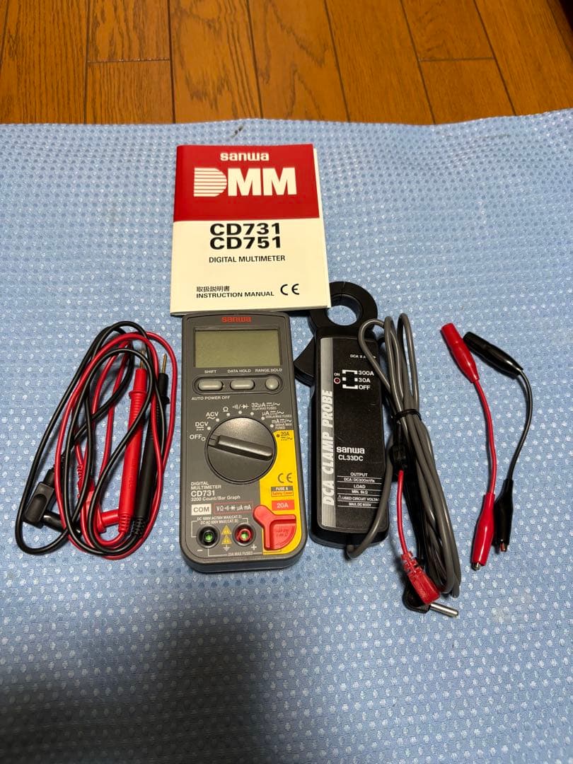 デジタルマルチメーター CD731