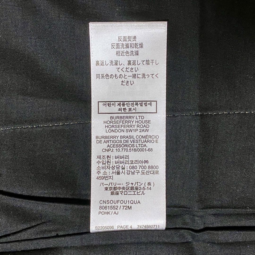 新品タグ付き♡ Burberry Tシャツ　6y=120㎝表記 タグ付き】BURBERRY 首元チェック Tシャツ - メルカリ
