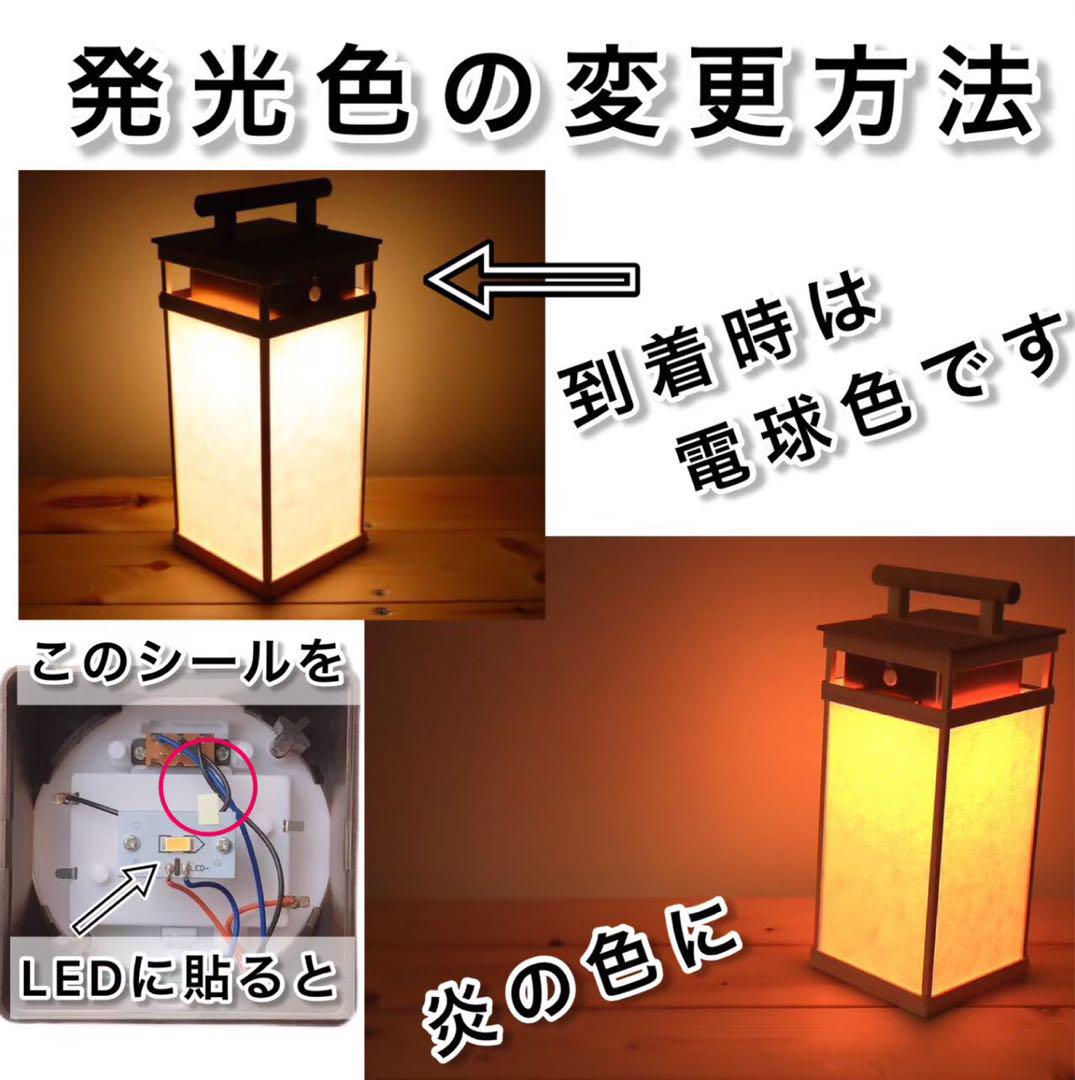 チップデール様専用対応