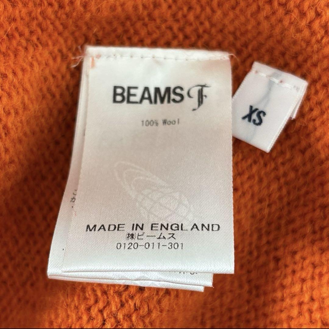 お見舞い 新品 BEAMS ニット XSサイズ イングランド製 オレンジ トップス
