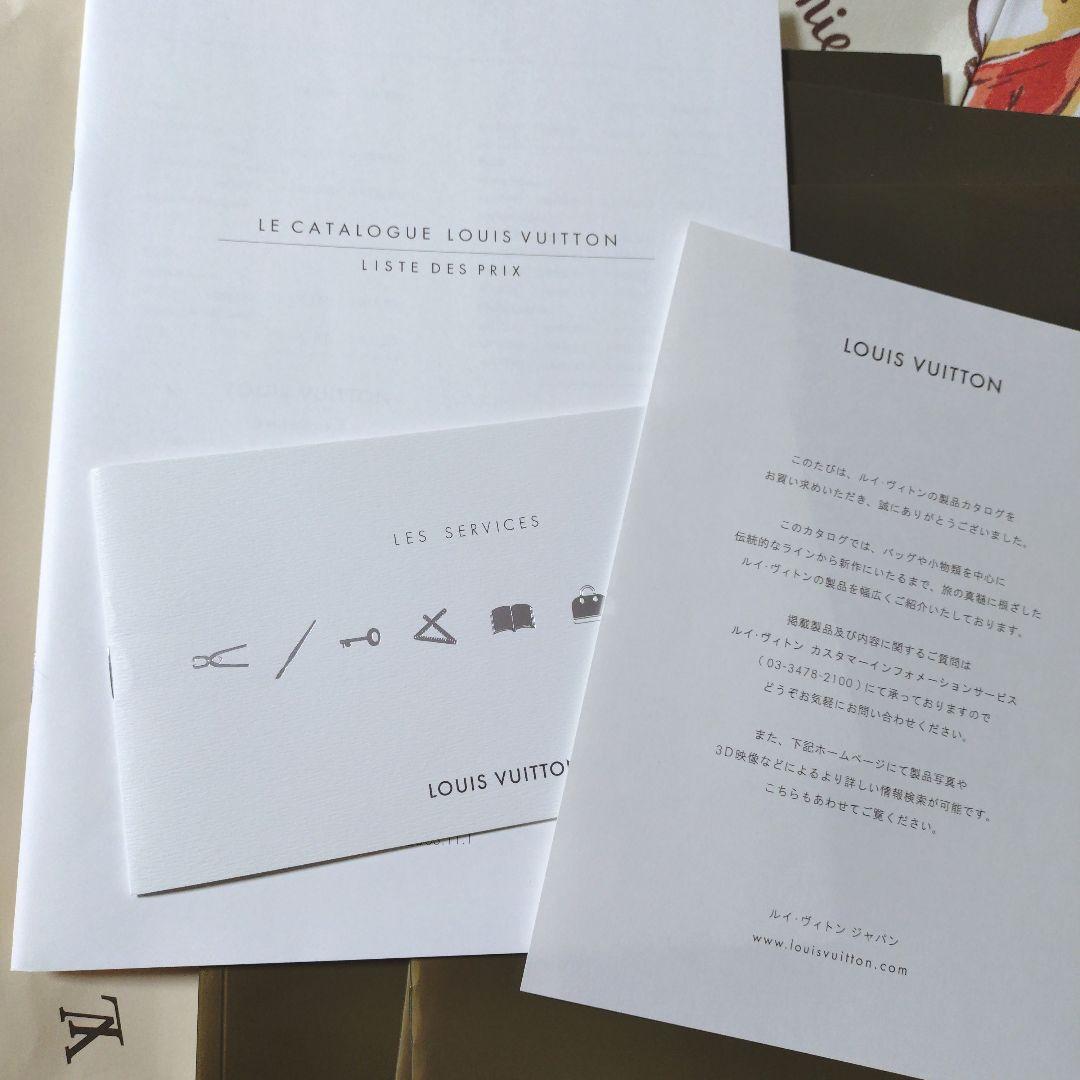Louis Vuitton ルイヴィトン カタログ セット - メルカリ