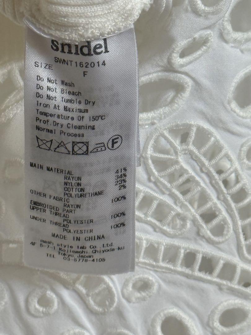 snidel ホワイト ノースリーブトップス snidel ホワイト ノースリーブトップス
