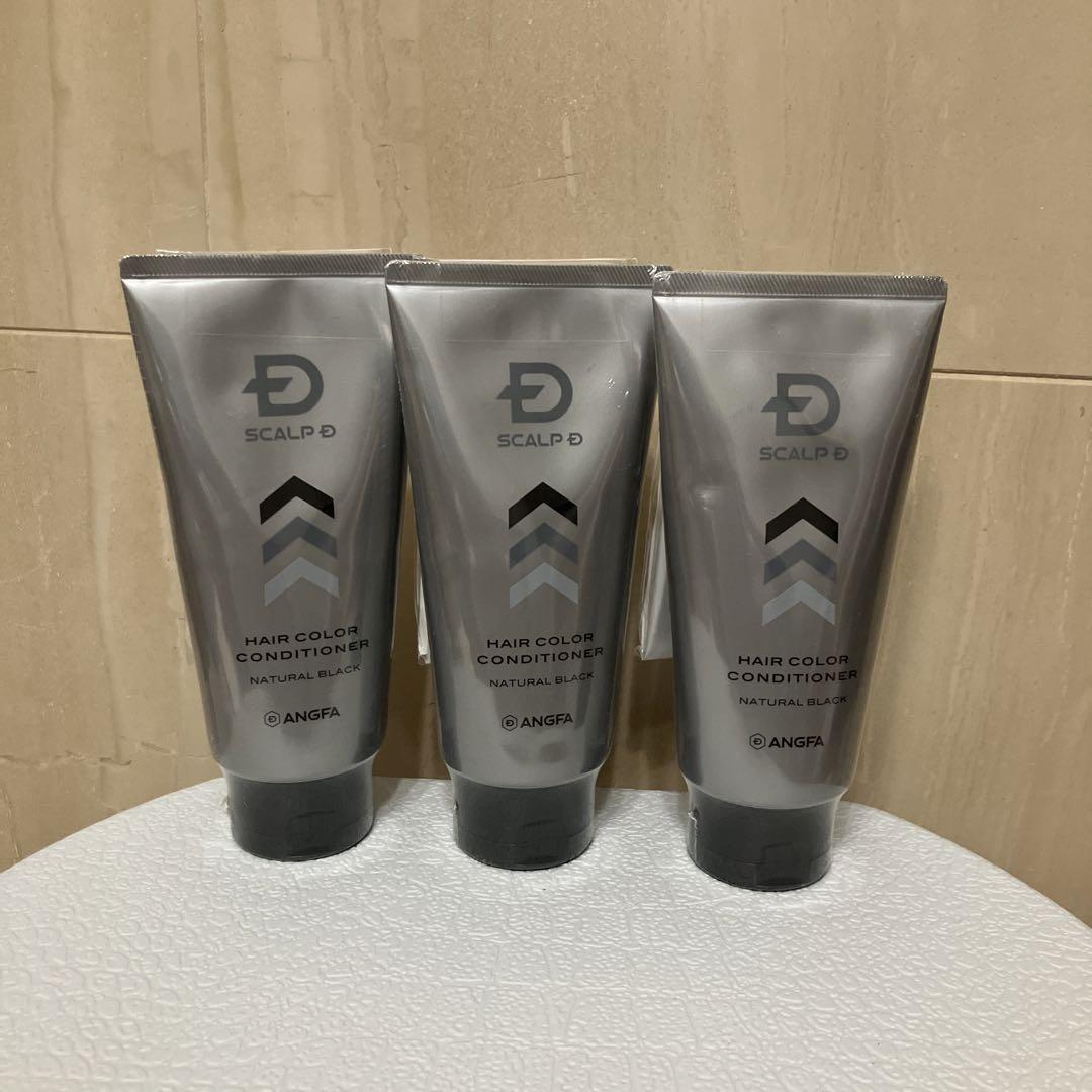 アンファースカルプD ヘアカラーコンディショナーナチュラルブラック×3