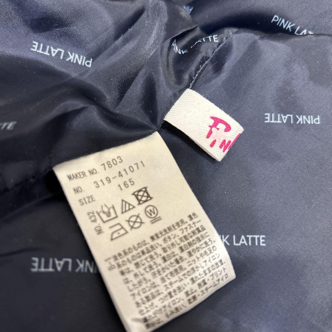 卒服　ピンクラテ　165 美品