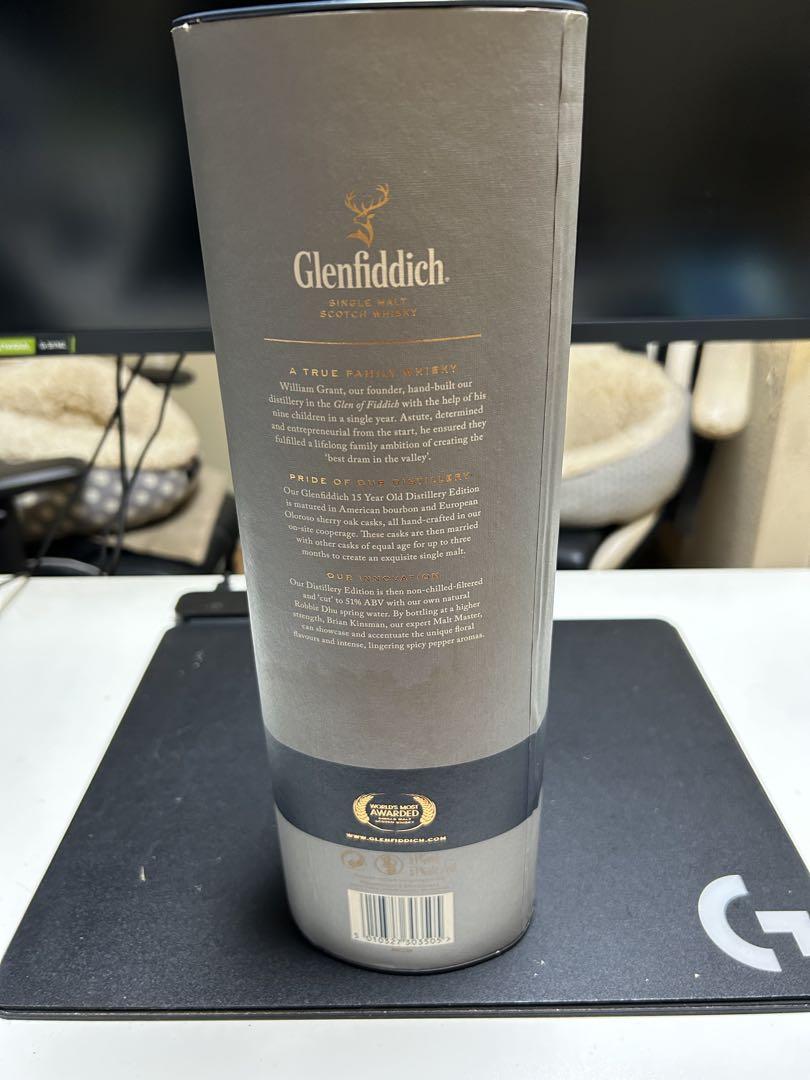 グレンフィディック　Glenfiddich 15 Year Old