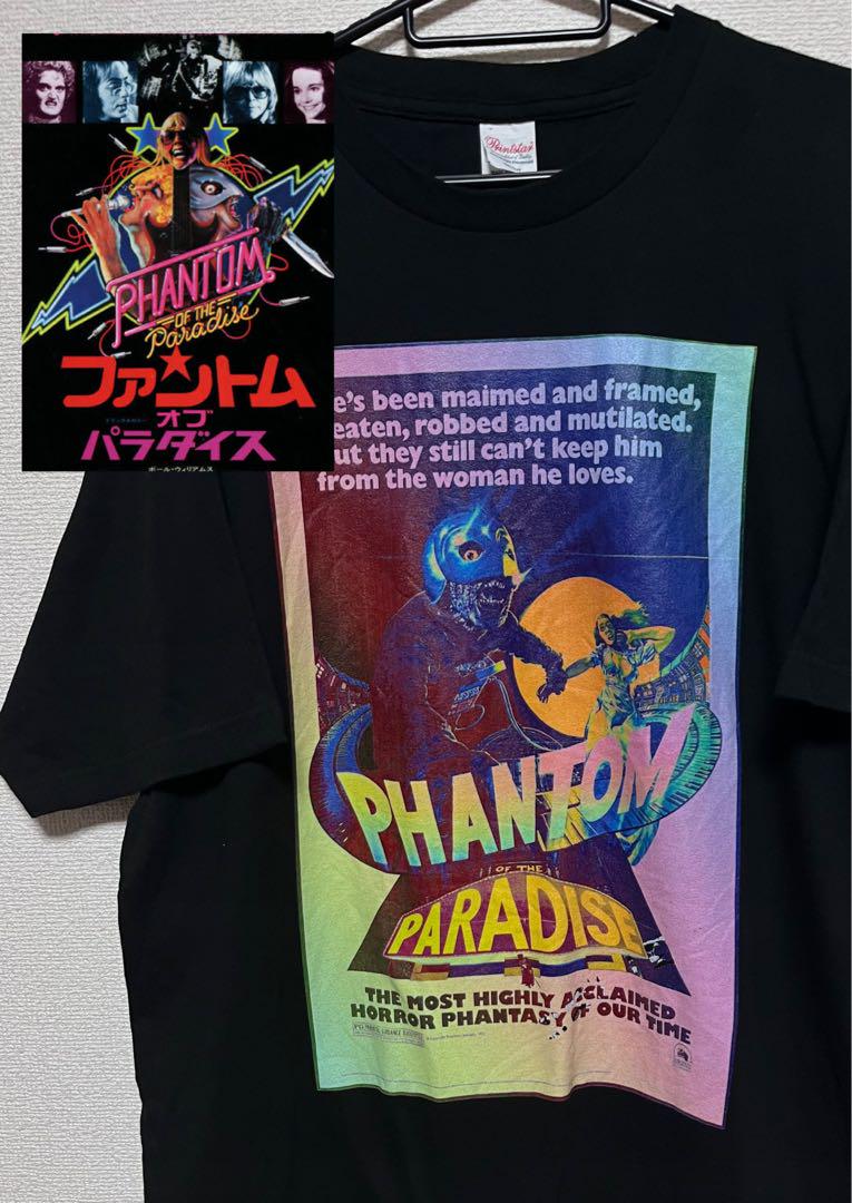 新品未開封R.A.H ファントム オブ ザ パラダイス おまけロングT