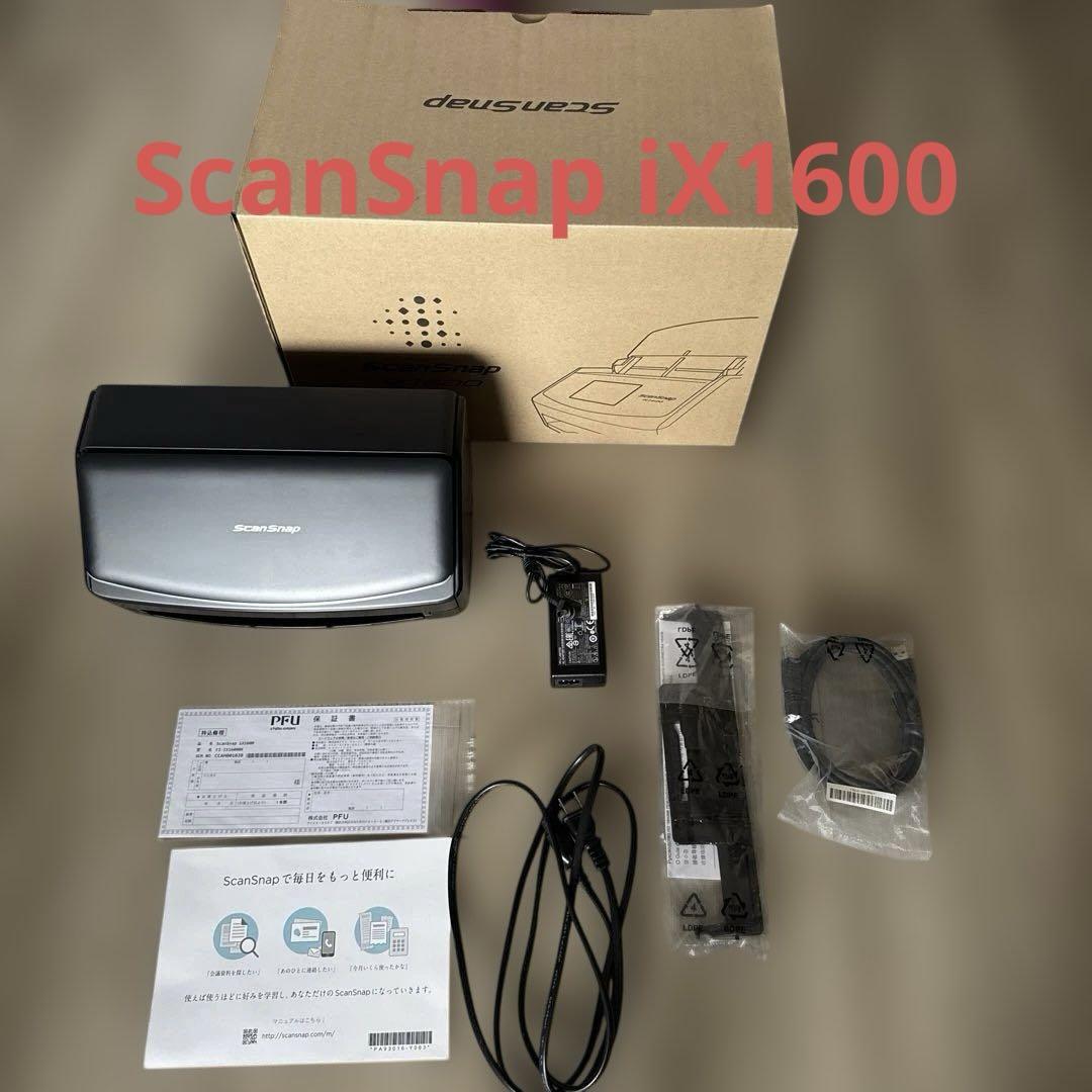 ScanSnap iX1600 スキャンスナップ FI-IX1600BK
