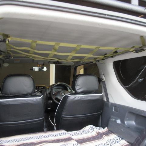 ジムニー Jb23 Jb64 車内収納 天井ネット グリーン メルカリ ジムニー Jb23 Jb64 車内収納 天井ネット グリーン メルカリ