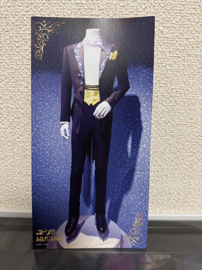 ユーリ!!! on ICE MUSEUM 受注生産複製原画　2点セット