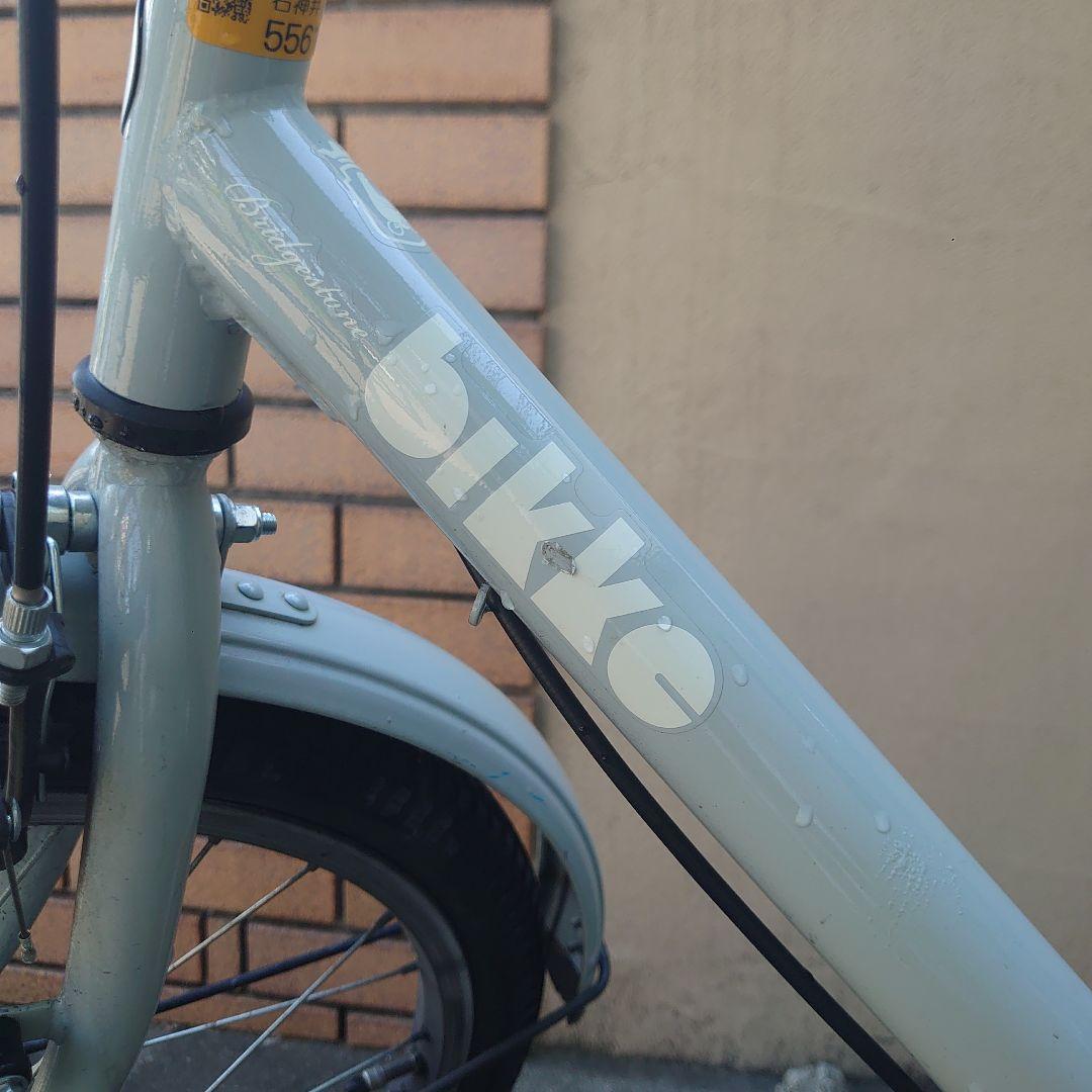 bikke 子供用自転車 グレー 前面バスケット付き