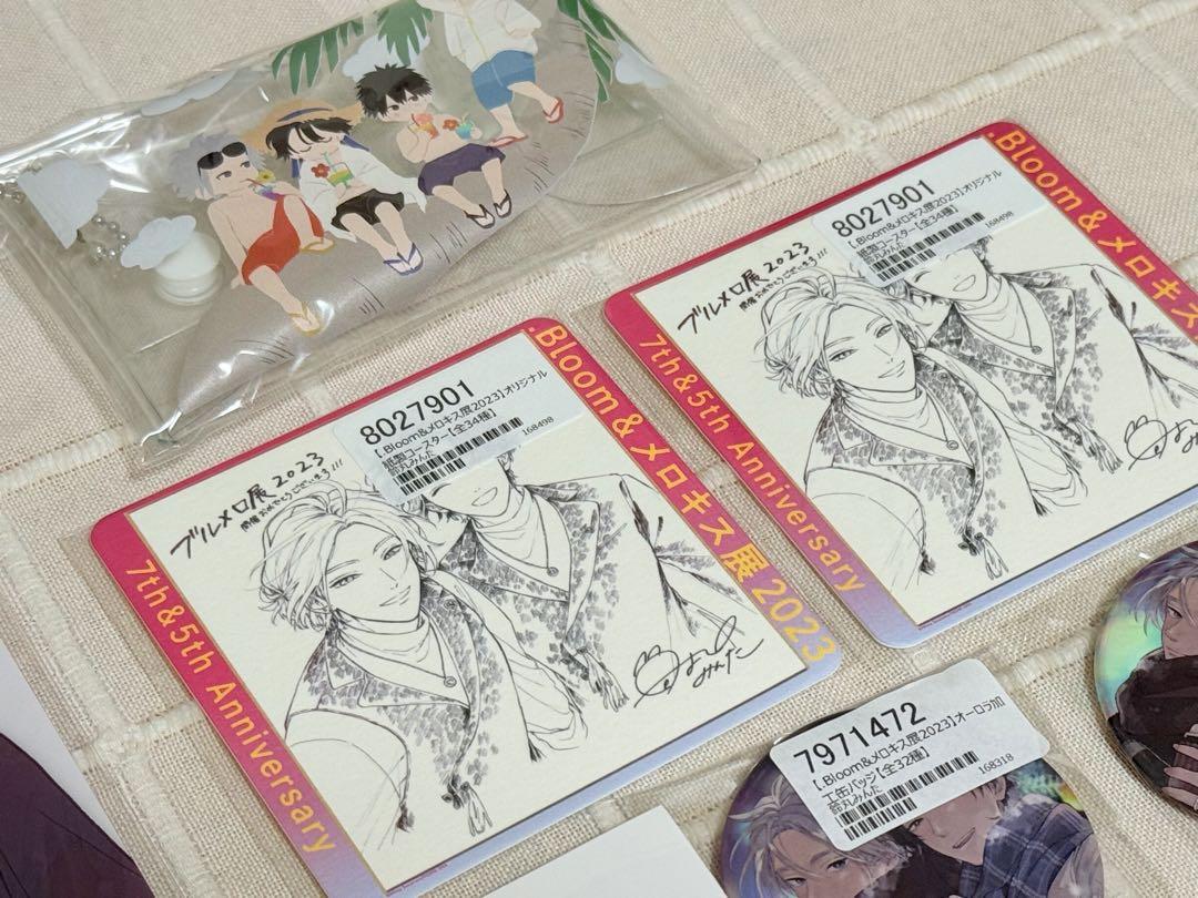 恋をするつもりはなかった　まとめ売り　鈴丸みんた缶バッジ　クリアファイル