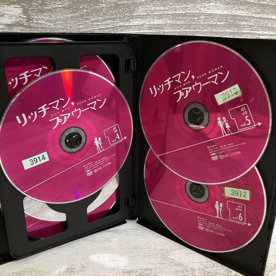 ♦︎新品ケース付き♦︎ リッチマン,プアウーマン TV版+SP レンタルDVD 完結