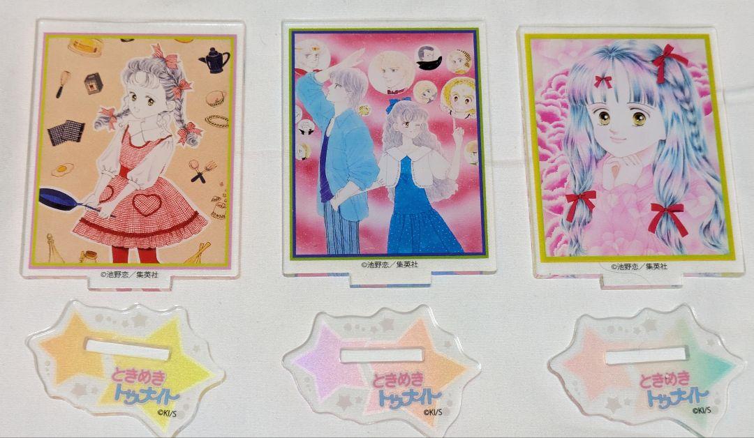 Tokimeki Tonight - Acrylic stand (市橋なるみ＆江藤鈴世