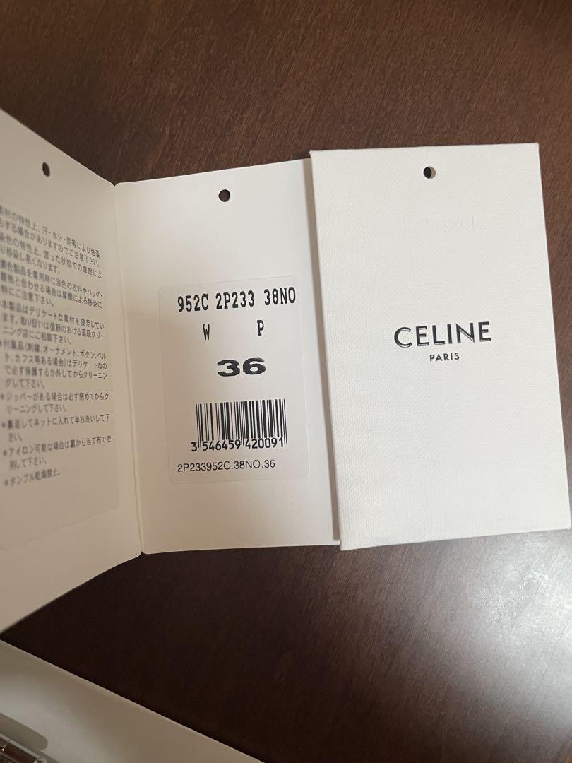 CELINE ブラック キュロットスカート36